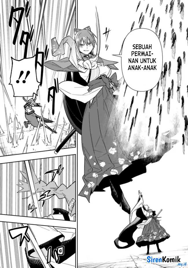 “Shop” Skill Sae Areba, Dungeon-ka Shita Sekai Demo Rakushou da Chapter 22 page 16
