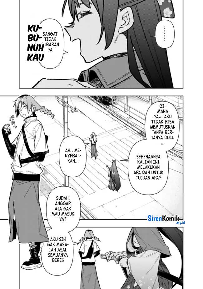 “Shop” Skill Sae Areba, Dungeon-ka Shita Sekai Demo Rakushou da Chapter 22 page 4