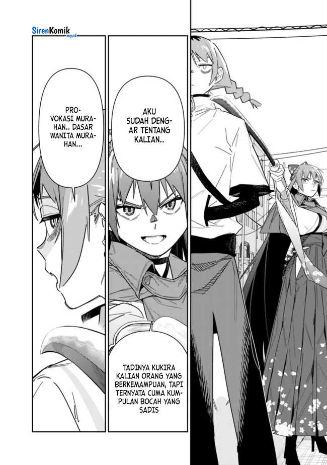 “Shop” Skill Sae Areba, Dungeon-ka Shita Sekai Demo Rakushou da Chapter 22 page 5