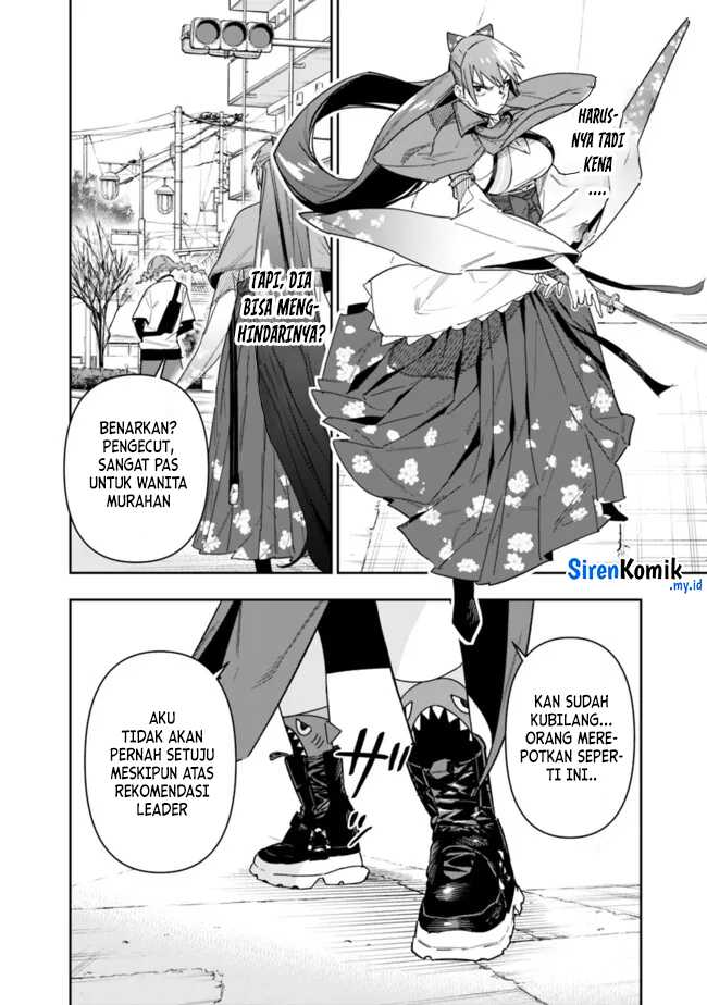 “Shop” Skill Sae Areba, Dungeon-ka Shita Sekai Demo Rakushou da Chapter 22 page 7