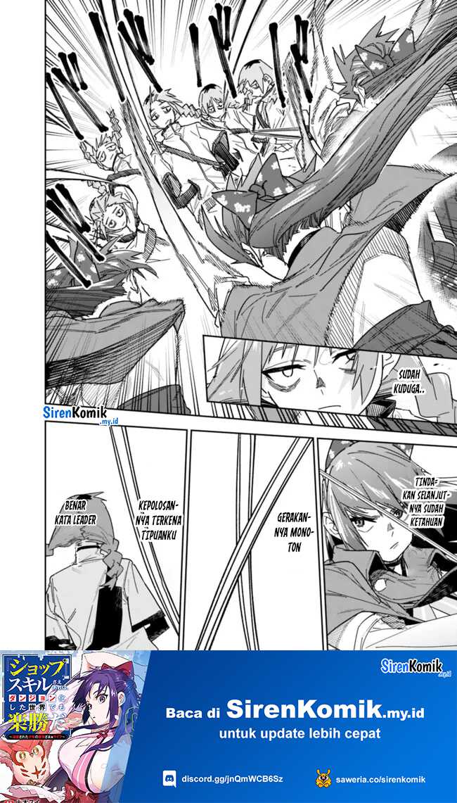 “Shop” Skill Sae Areba, Dungeon-ka Shita Sekai Demo Rakushou da Chapter 22 page 9