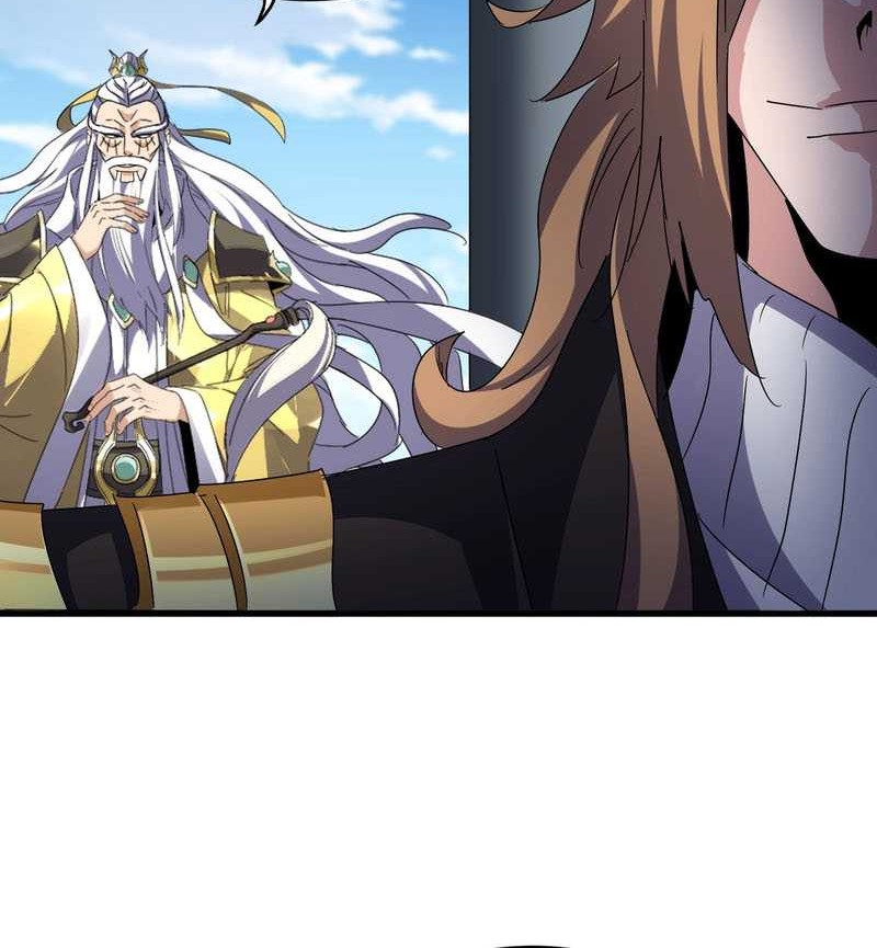 Magic Emperor Chapter 538 page 17