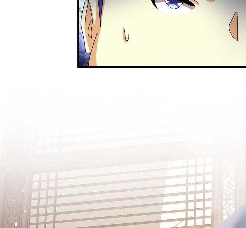 Magic Emperor Chapter 538 page 29