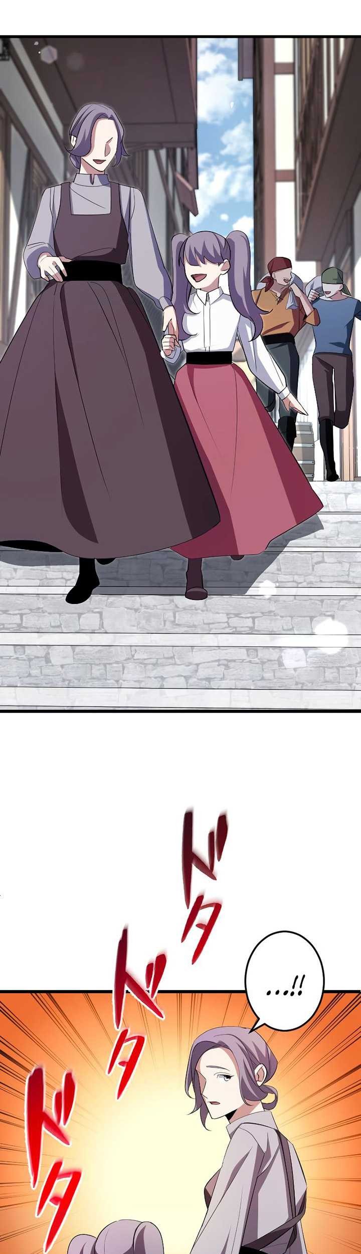Unparalleled ??? Rank Hidden Equipment Chapter 06 page 44