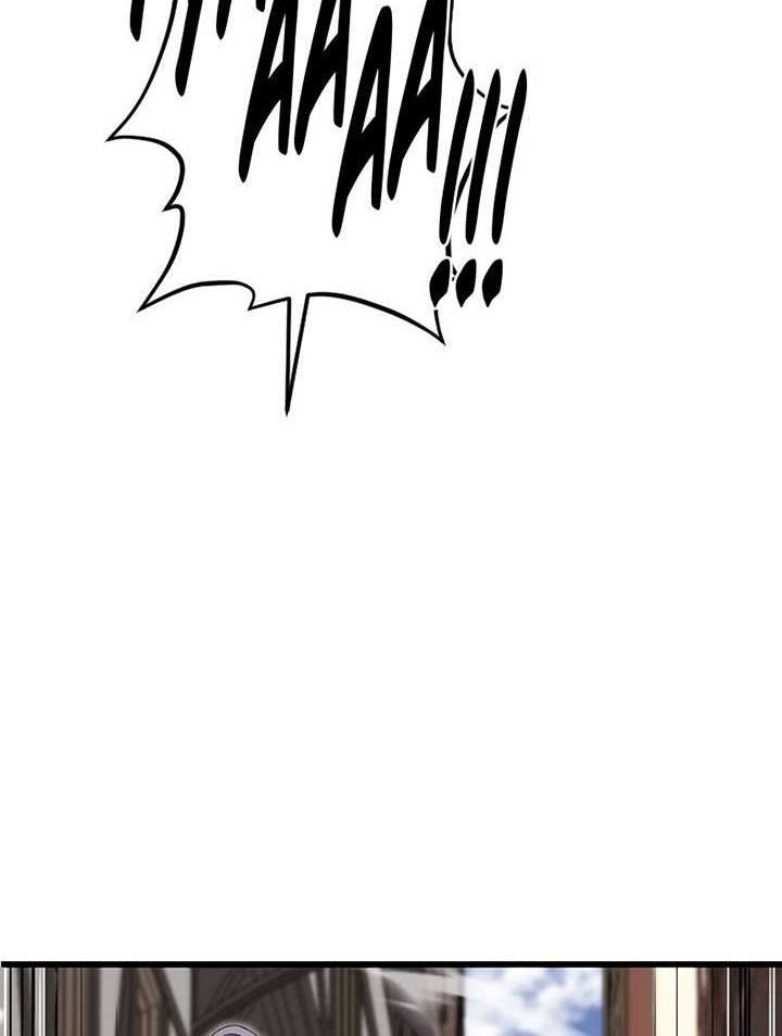 Unparalleled ??? Rank Hidden Equipment Chapter 06 page 47
