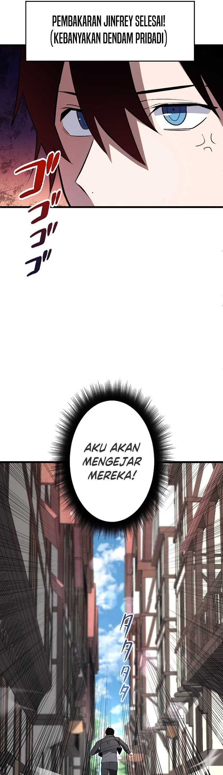 Unparalleled ??? Rank Hidden Equipment Chapter 06 page 62