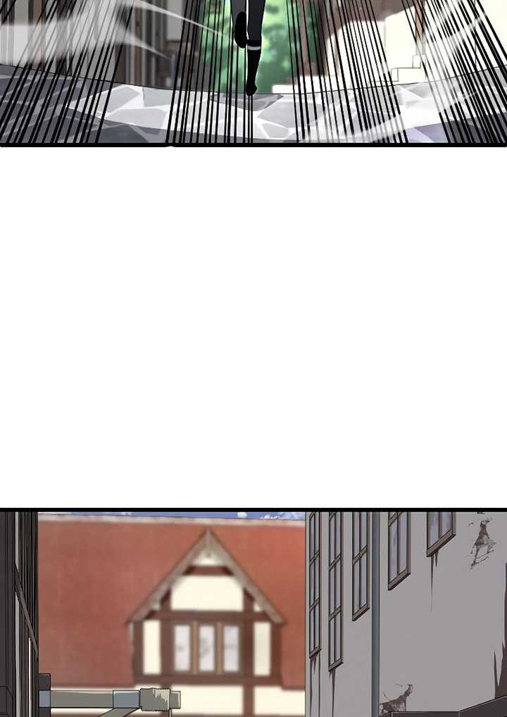 Unparalleled ??? Rank Hidden Equipment Chapter 06 page 63