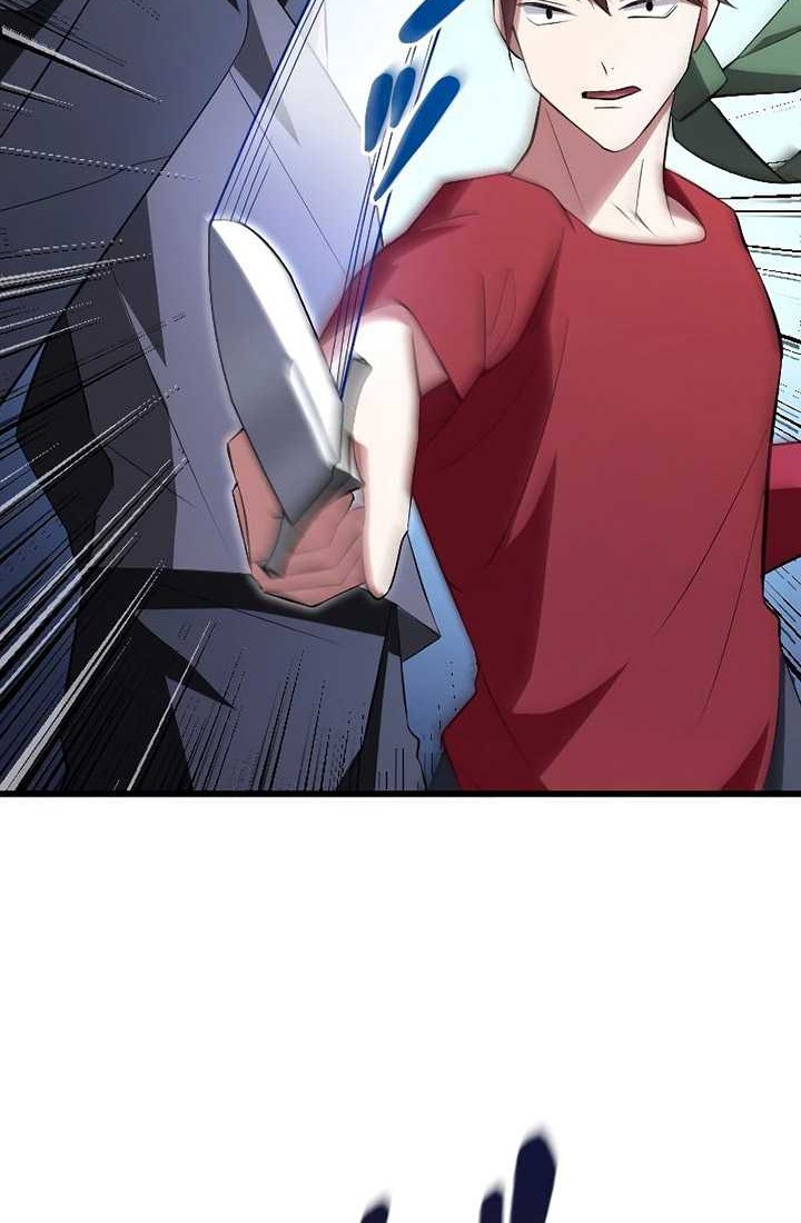 Unparalleled ??? Rank Hidden Equipment Chapter 06 page 79