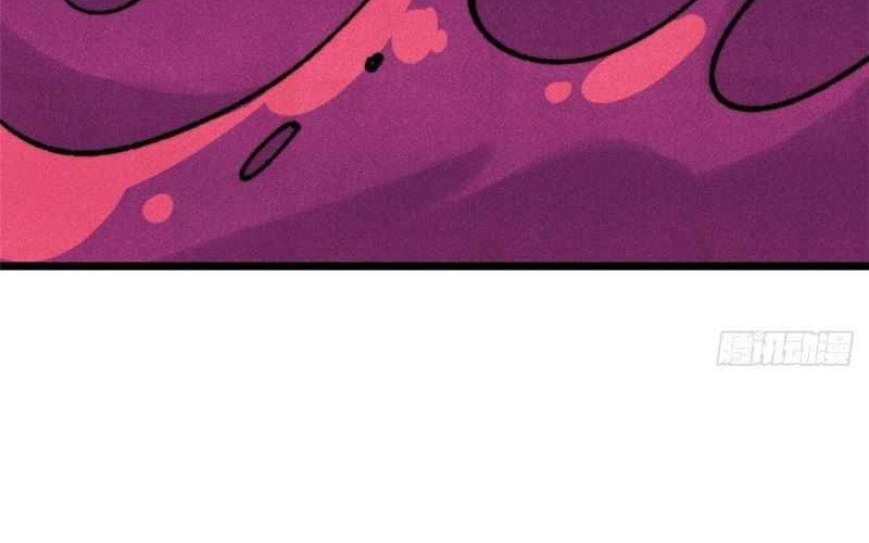 All Hail the Sect Leader Chapter 324 page 30