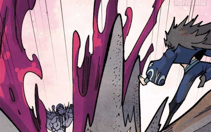 All Hail the Sect Leader Chapter 324 page 45