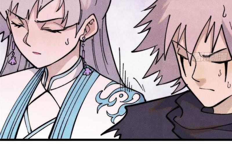 All Hail the Sect Leader Chapter 324 page 12