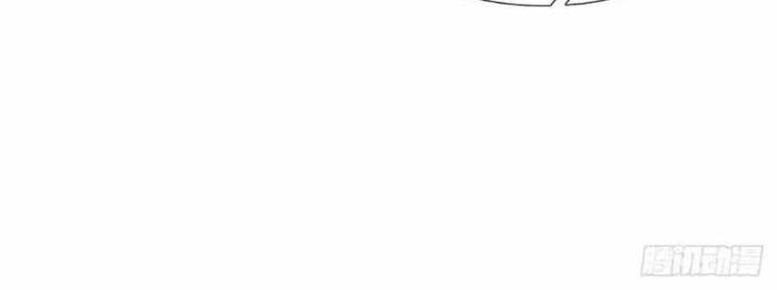100.000 Layers Of Body Refining: I Raise All Emperor Chapter 233 page 24