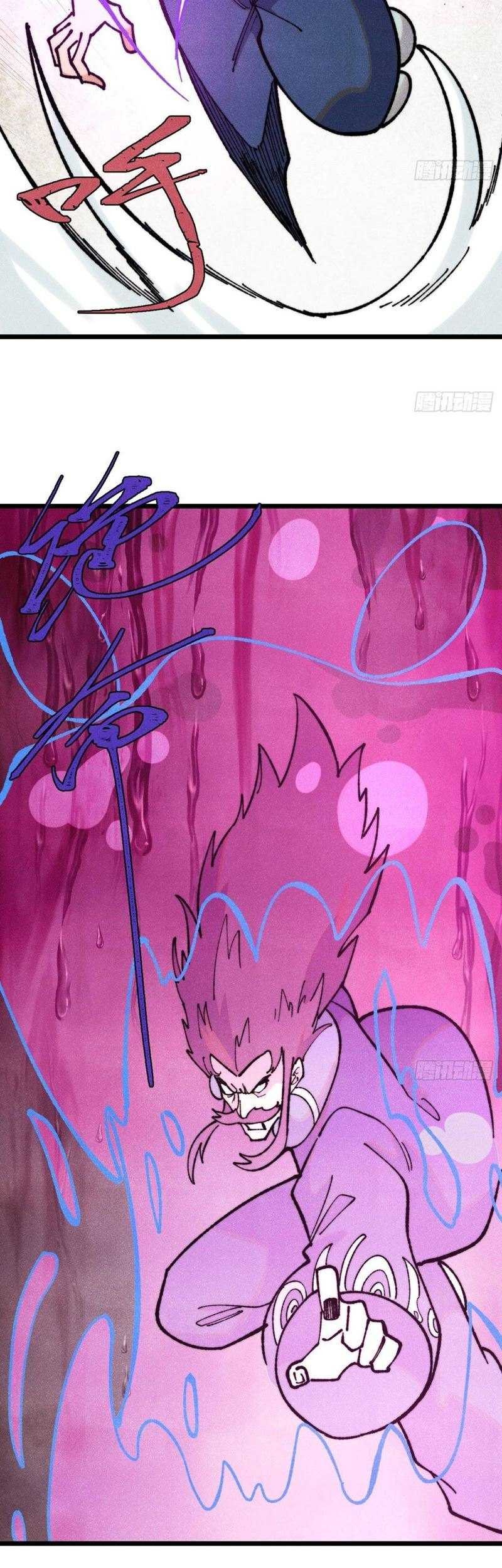 All Hail the Sect Leader Chapter 325 page 21