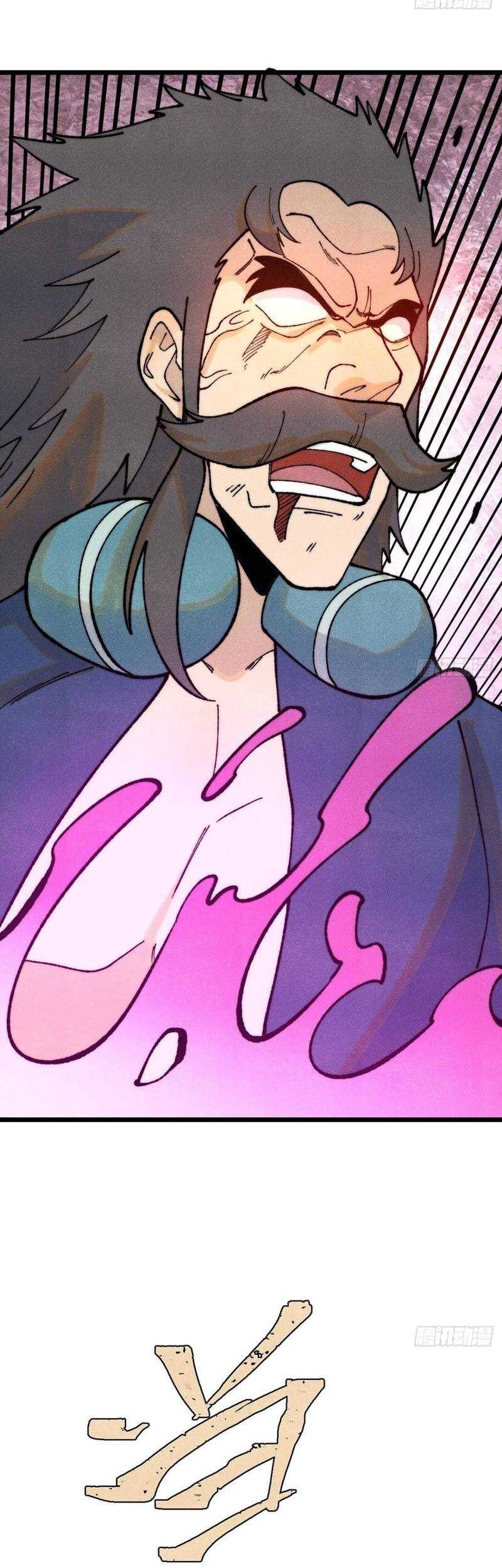All Hail the Sect Leader Chapter 325 page 54
