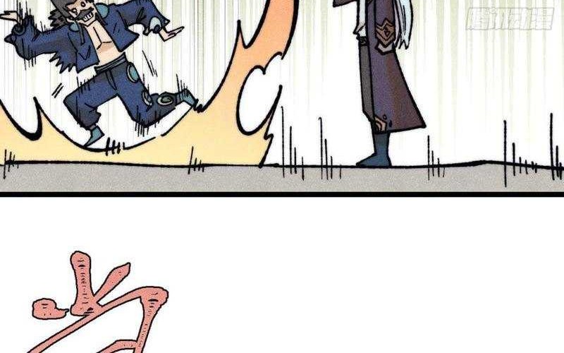 All Hail the Sect Leader Chapter 325 page 59