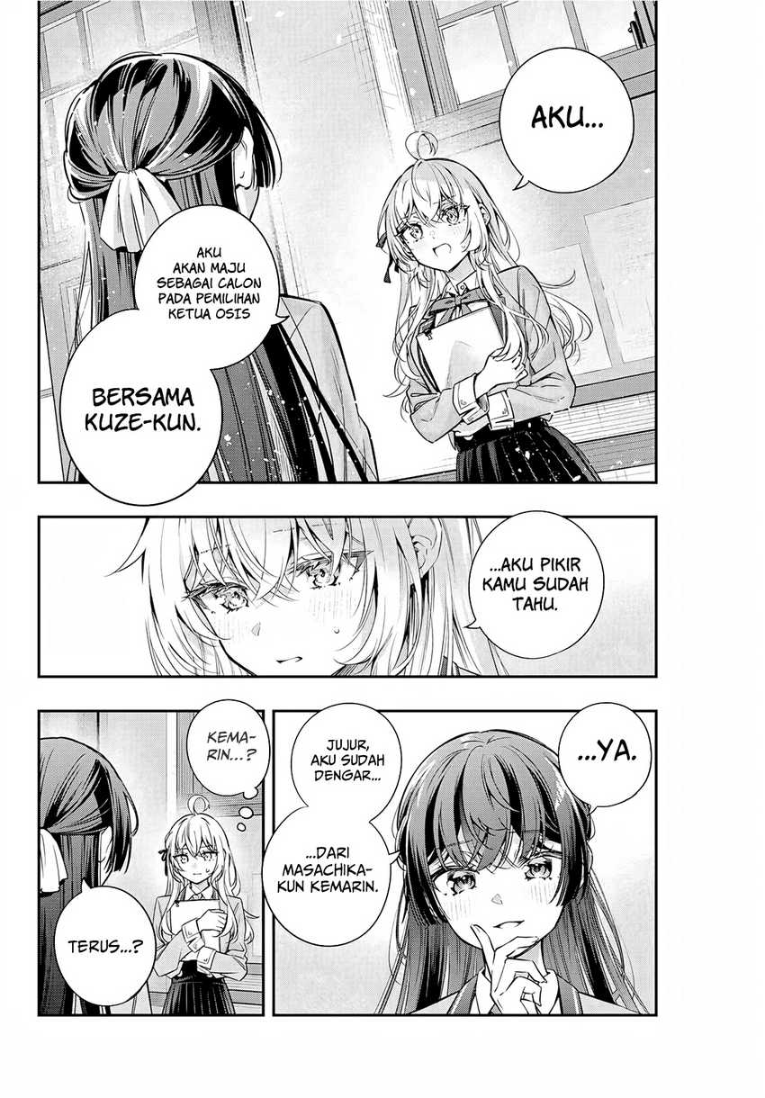 Tokidoki Bosotto Roshiago de Dereru Tonari no Alya-san Chapter 37 page 11