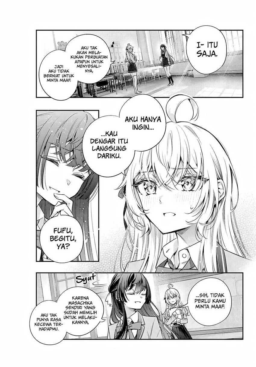 Tokidoki Bosotto Roshiago de Dereru Tonari no Alya-san Chapter 37 page 12
