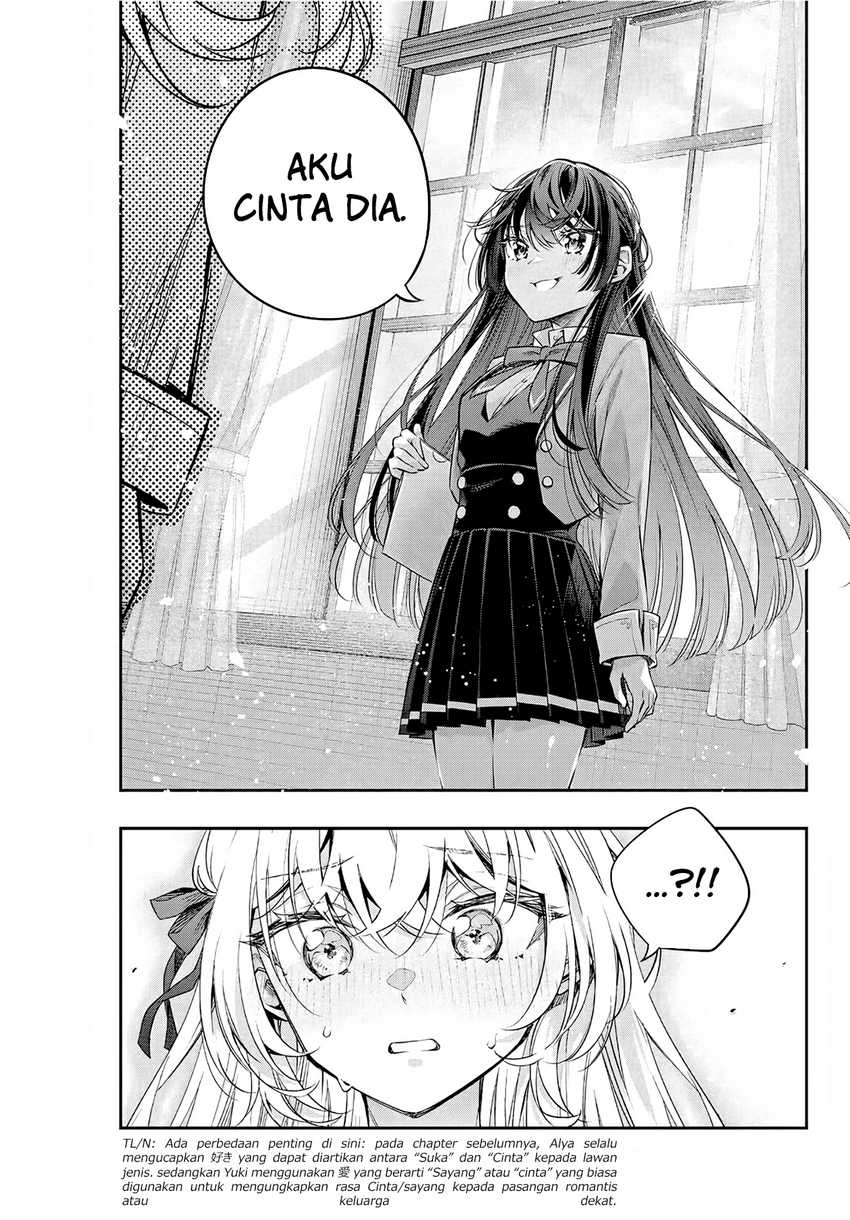Tokidoki Bosotto Roshiago de Dereru Tonari no Alya-san Chapter 37 page 14