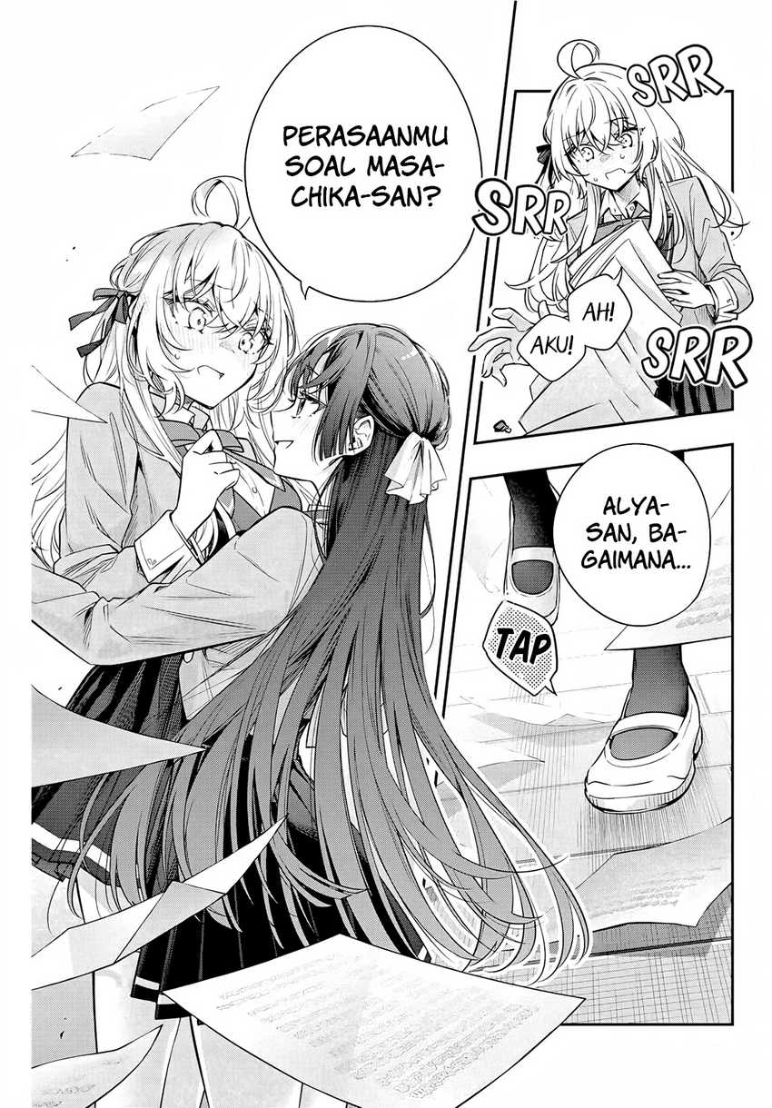 Tokidoki Bosotto Roshiago de Dereru Tonari no Alya-san Chapter 37 page 16