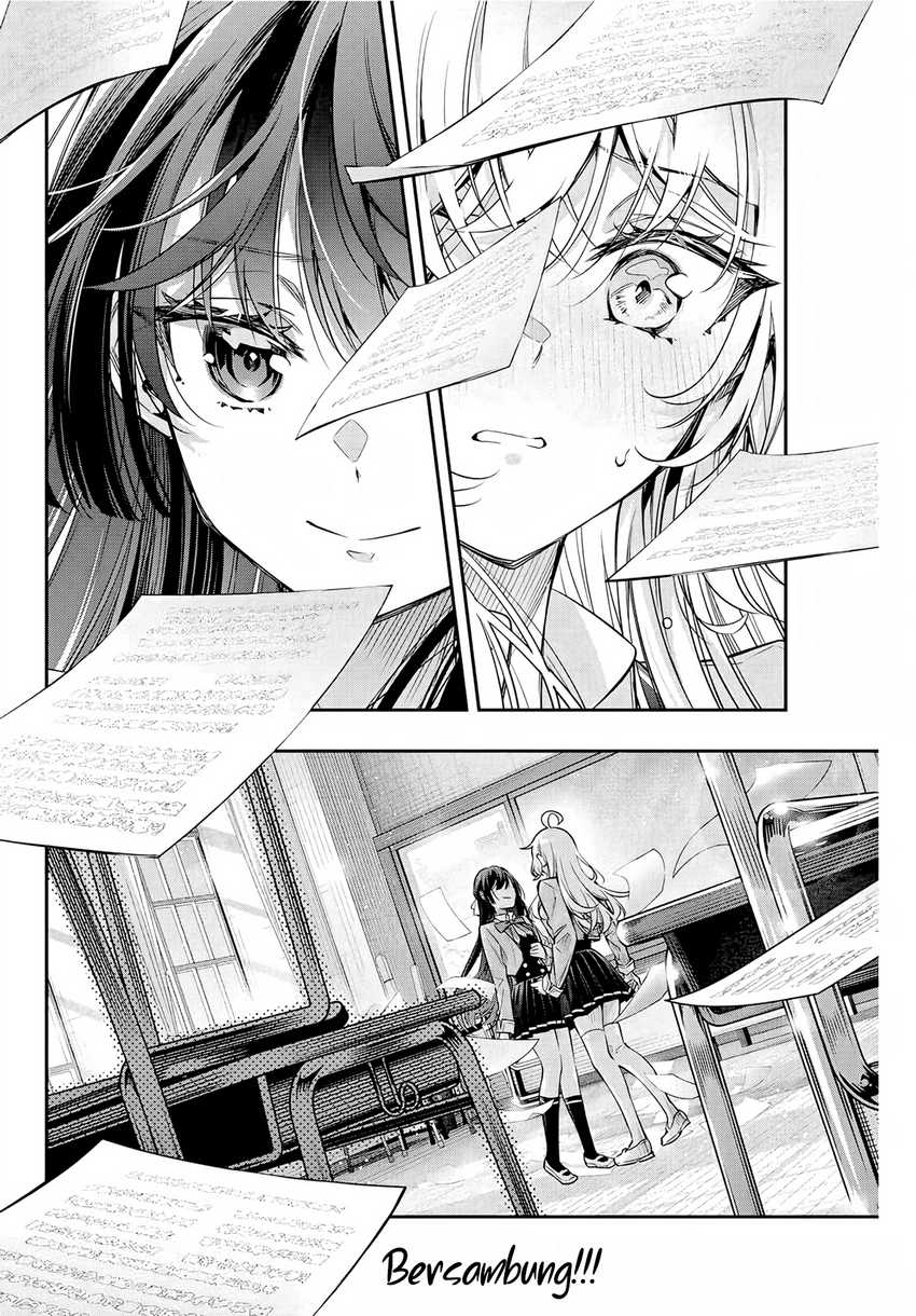 Tokidoki Bosotto Roshiago de Dereru Tonari no Alya-san Chapter 37 page 17