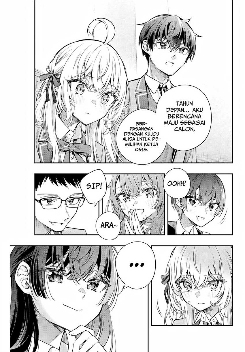 Tokidoki Bosotto Roshiago de Dereru Tonari no Alya-san Chapter 37 page 4