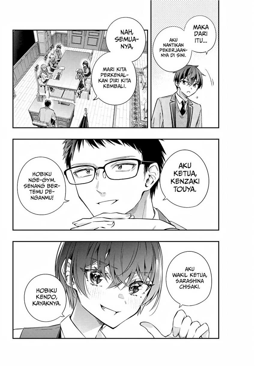 Tokidoki Bosotto Roshiago de Dereru Tonari no Alya-san Chapter 37 page 5