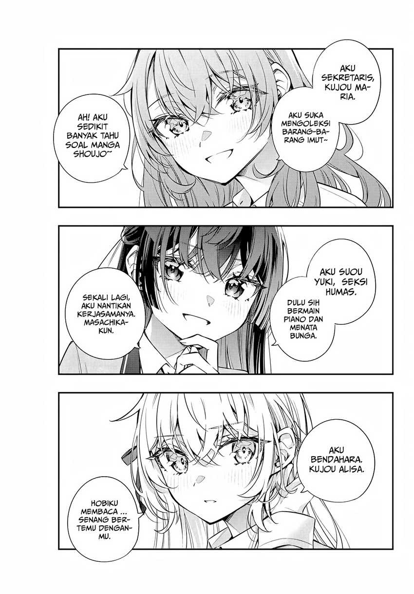 Tokidoki Bosotto Roshiago de Dereru Tonari no Alya-san Chapter 37 page 6