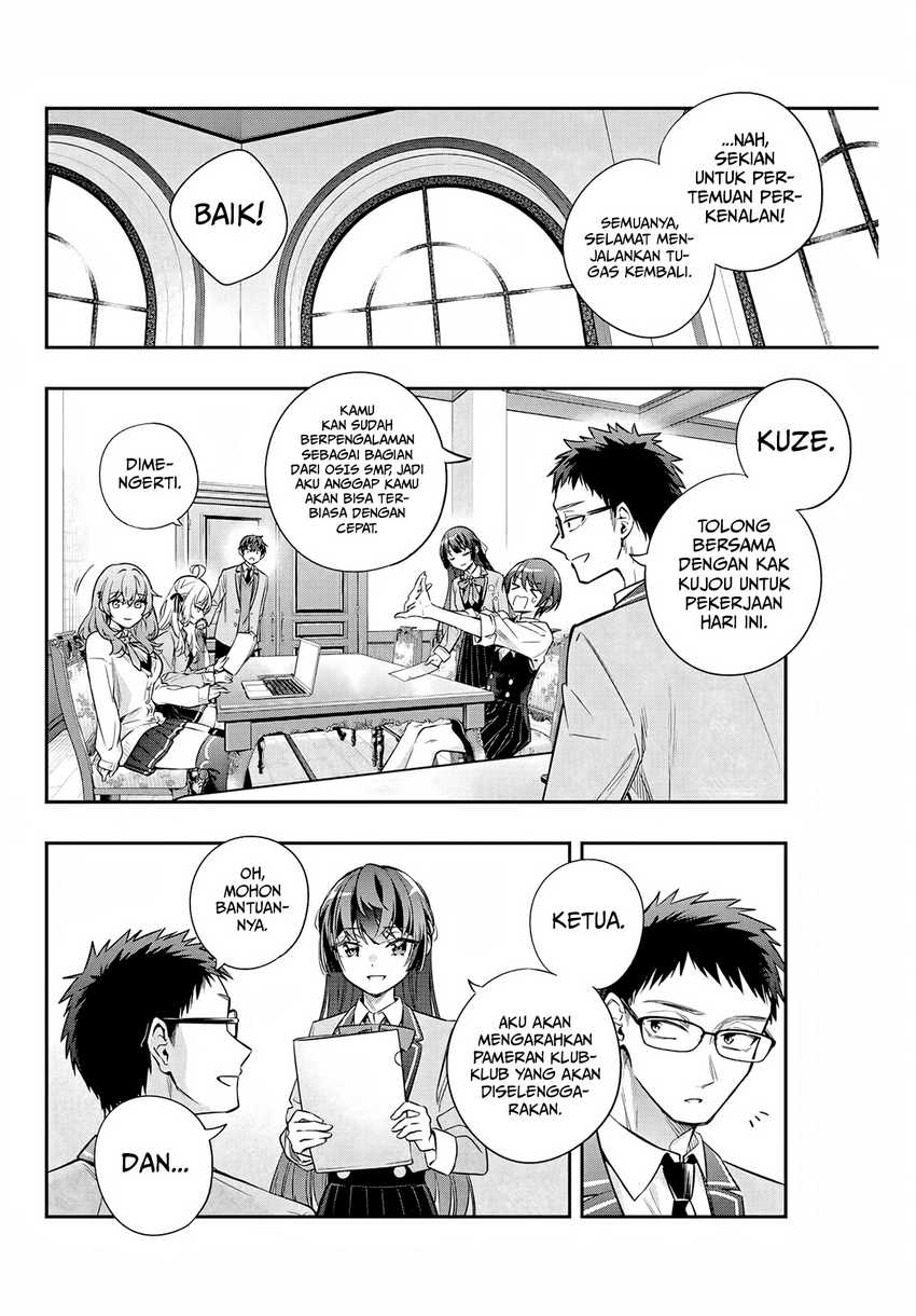 Tokidoki Bosotto Roshiago de Dereru Tonari no Alya-san Chapter 37 page 7