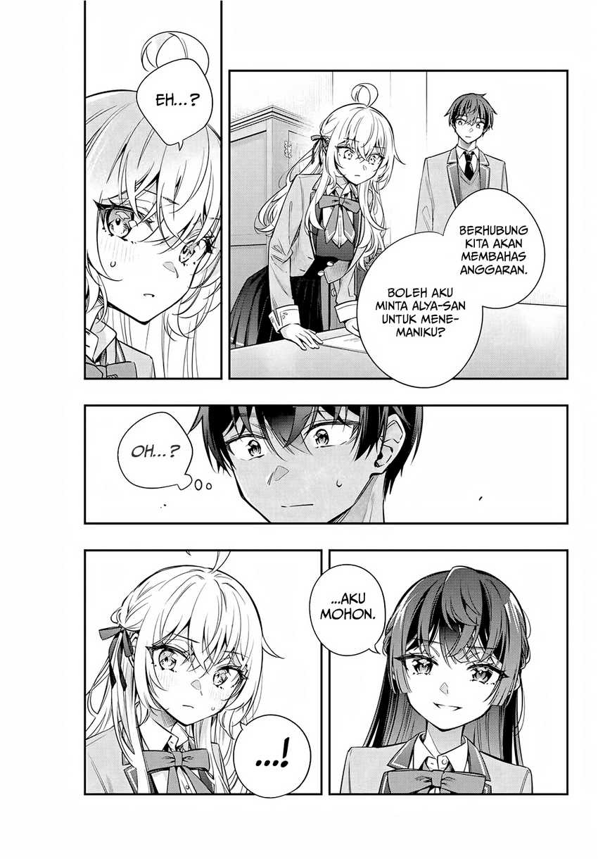 Tokidoki Bosotto Roshiago de Dereru Tonari no Alya-san Chapter 37 page 8