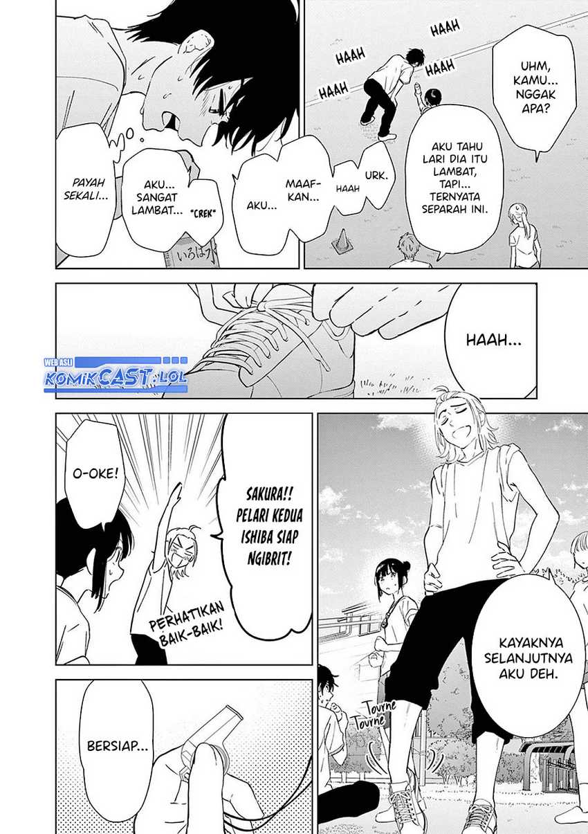 Aishiteru Game wo Owarasetai Chapter 48 page 11