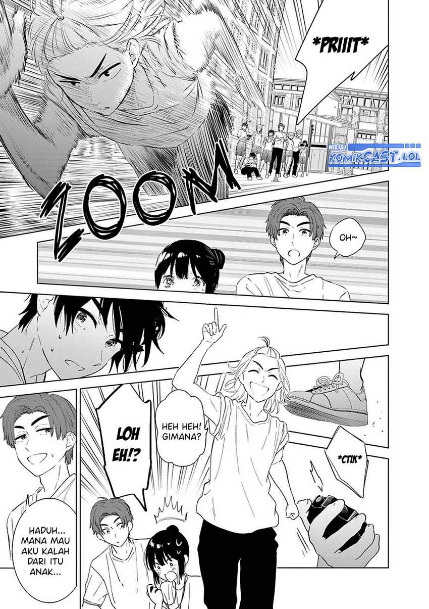 Aishiteru Game wo Owarasetai Chapter 48 page 12