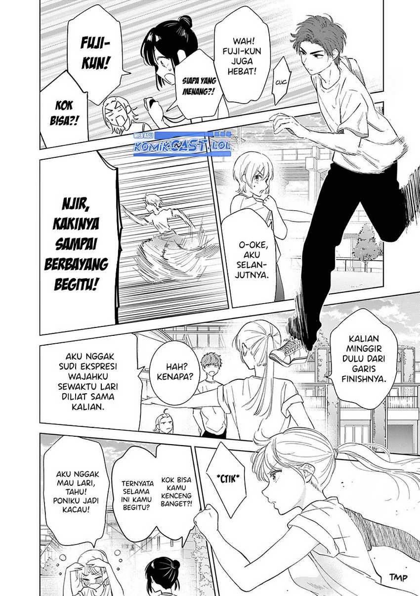 Aishiteru Game wo Owarasetai Chapter 48 page 13