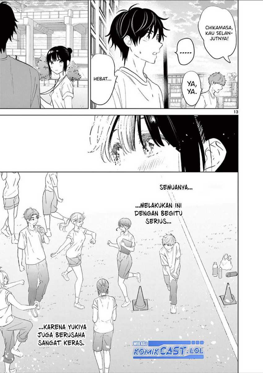 Aishiteru Game wo Owarasetai Chapter 48 page 14