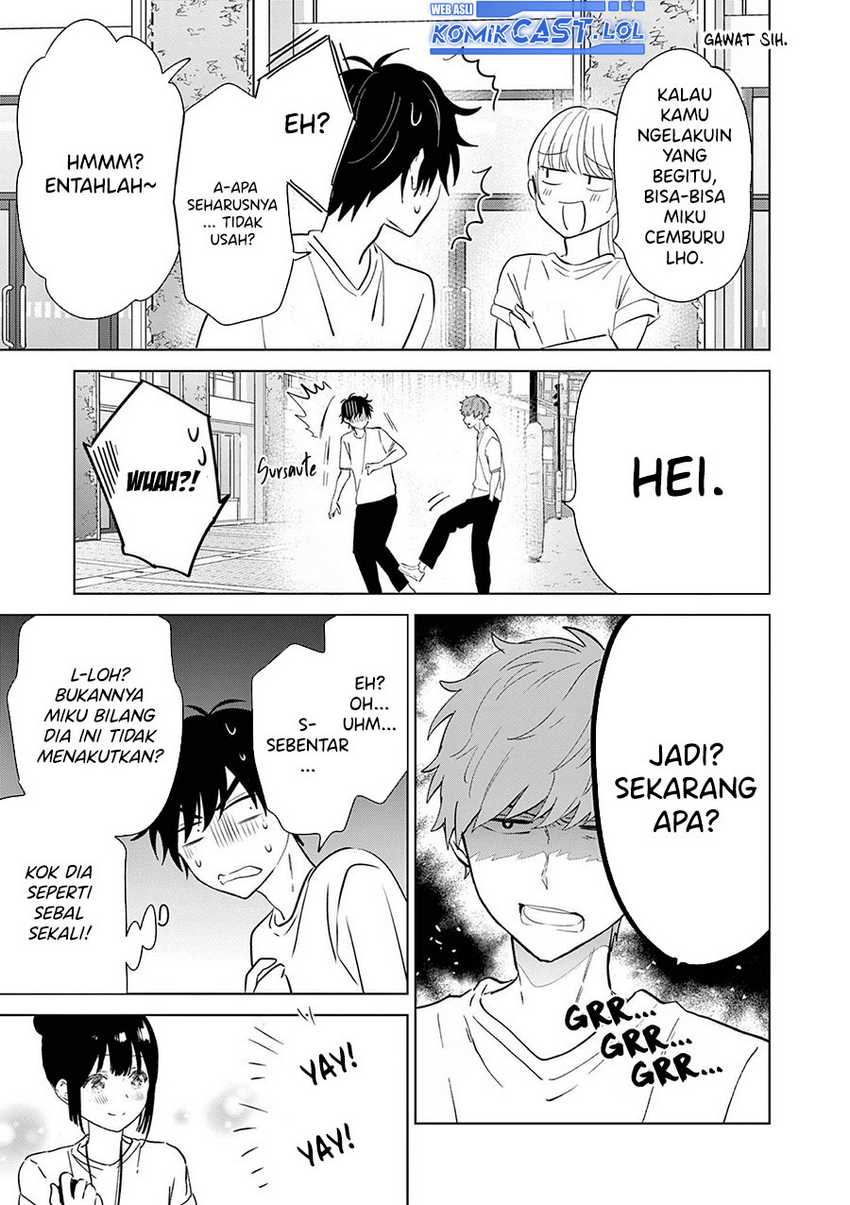 Aishiteru Game wo Owarasetai Chapter 48 page 16