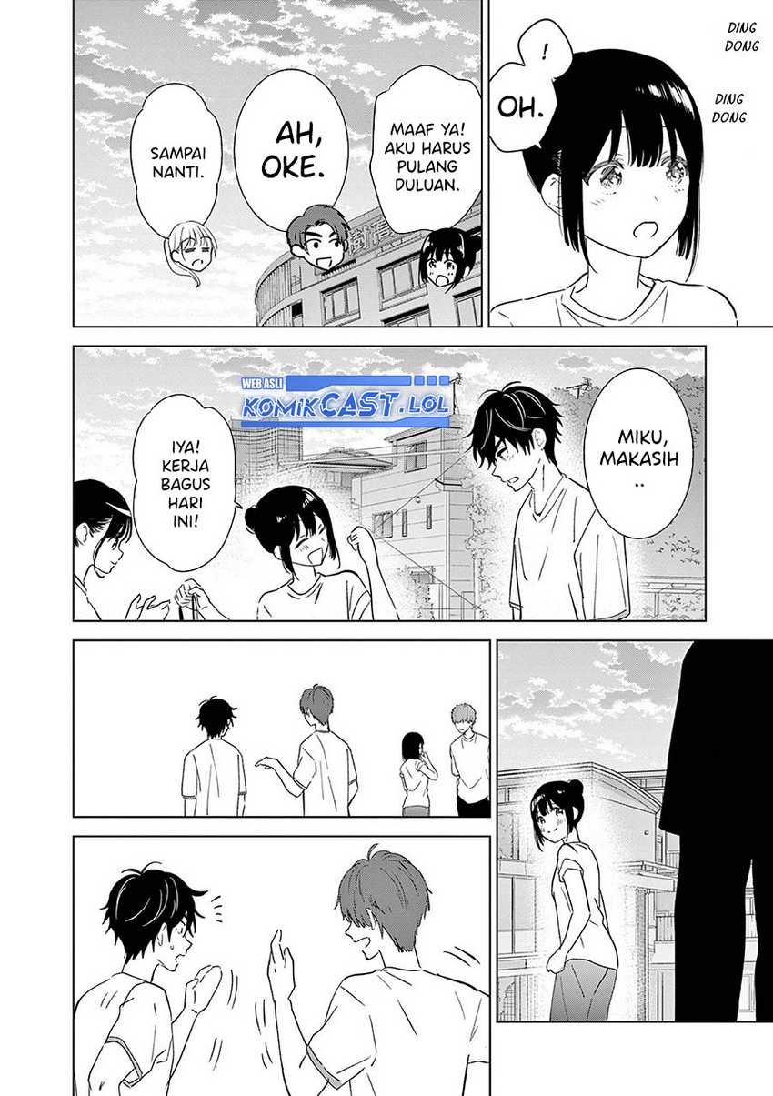 Aishiteru Game wo Owarasetai Chapter 48 page 17