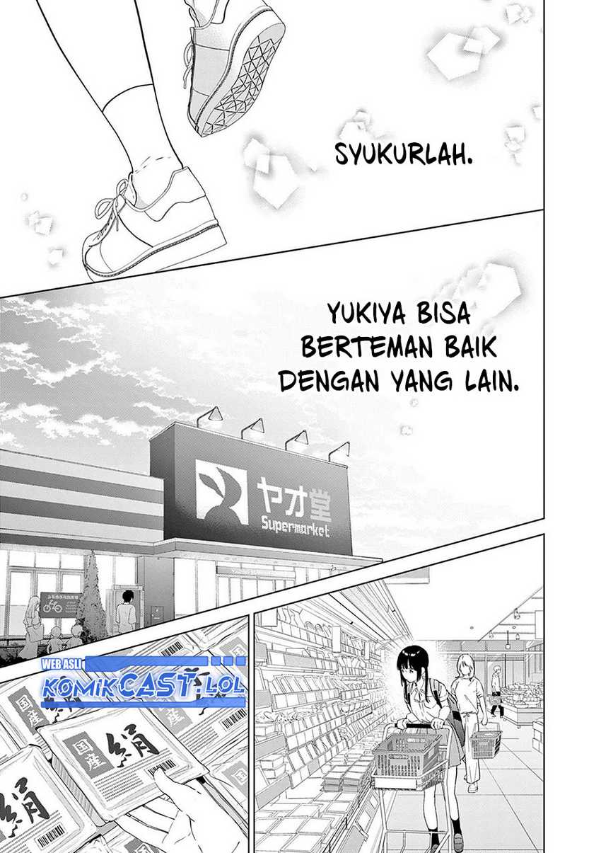 Aishiteru Game wo Owarasetai Chapter 48 page 18