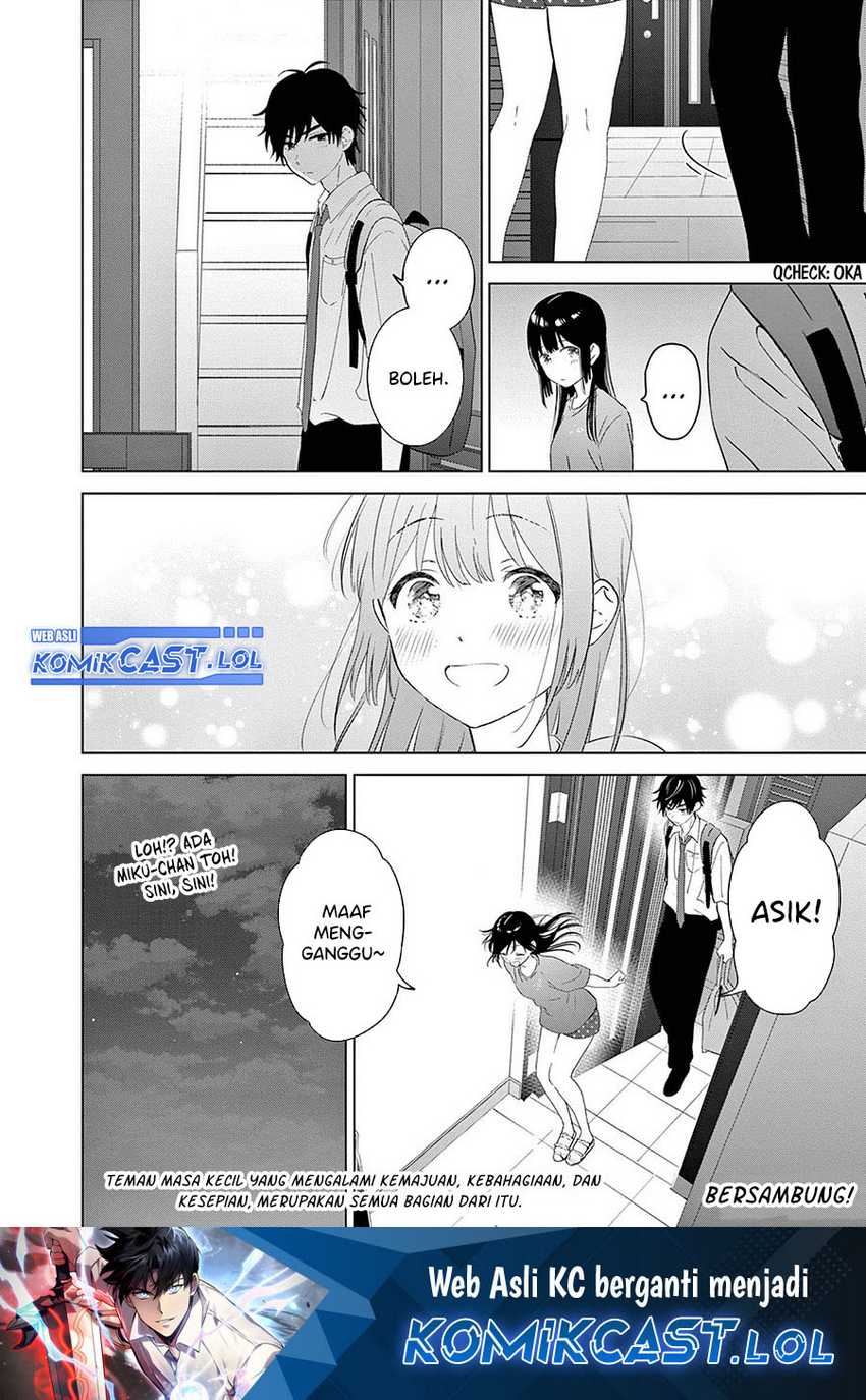 Aishiteru Game wo Owarasetai Chapter 48 page 23