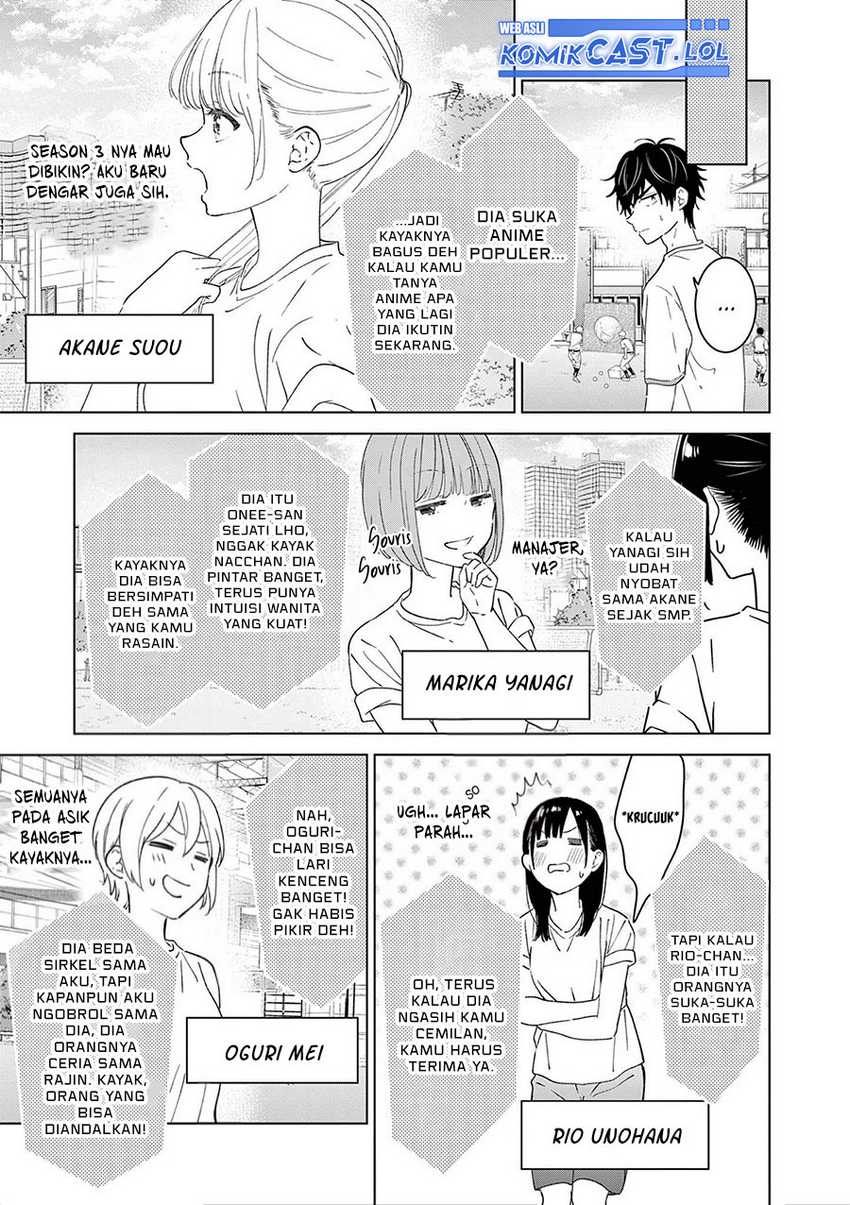 Aishiteru Game wo Owarasetai Chapter 48 page 4