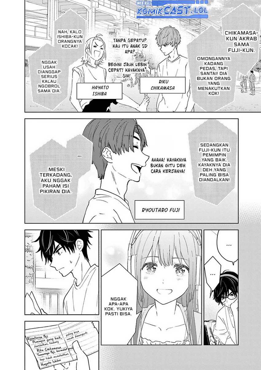 Aishiteru Game wo Owarasetai Chapter 48 page 5