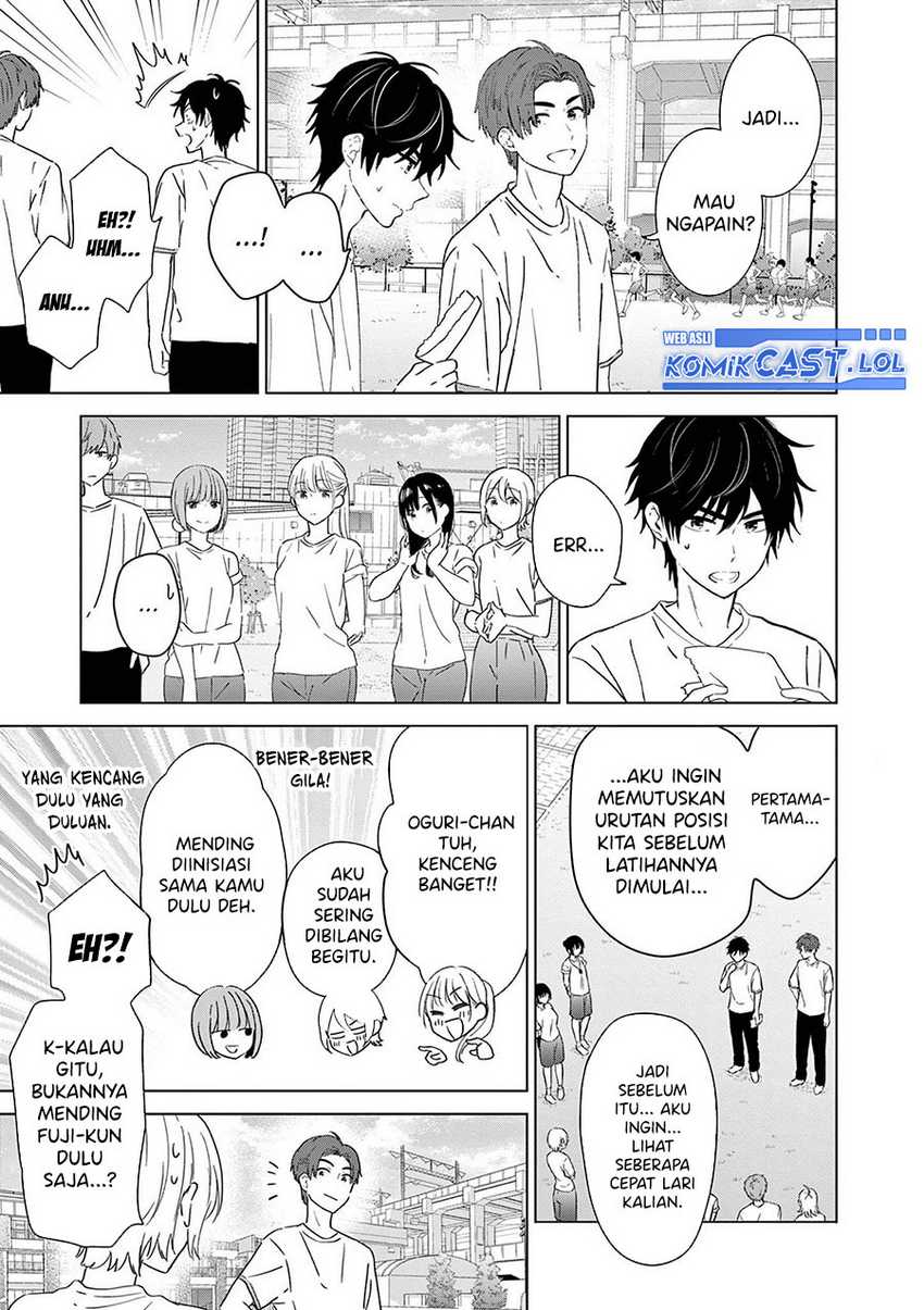 Aishiteru Game wo Owarasetai Chapter 48 page 6