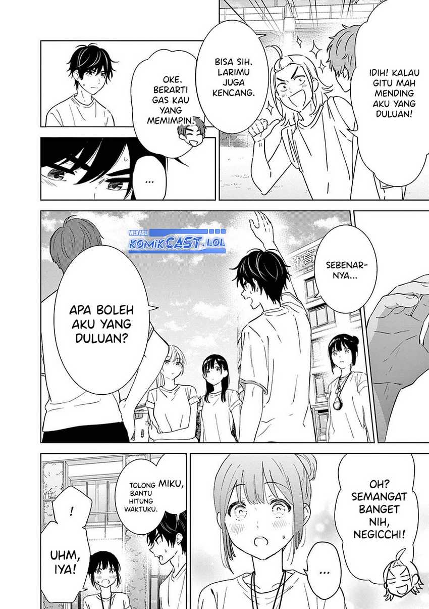 Aishiteru Game wo Owarasetai Chapter 48 page 7