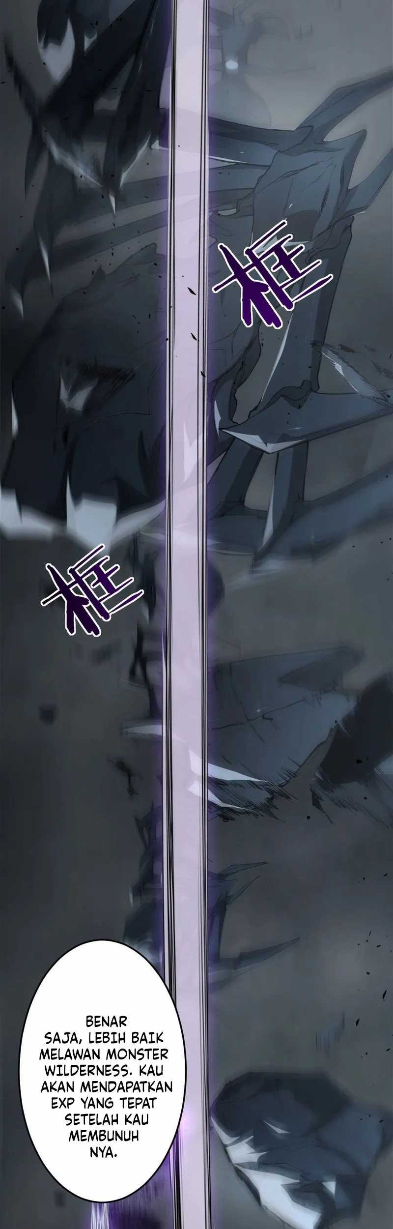Overlord of Insects Chapter 05 page 50
