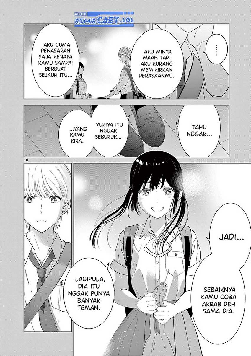 Aishiteru Game wo Owarasetai Chapter 49 page 11