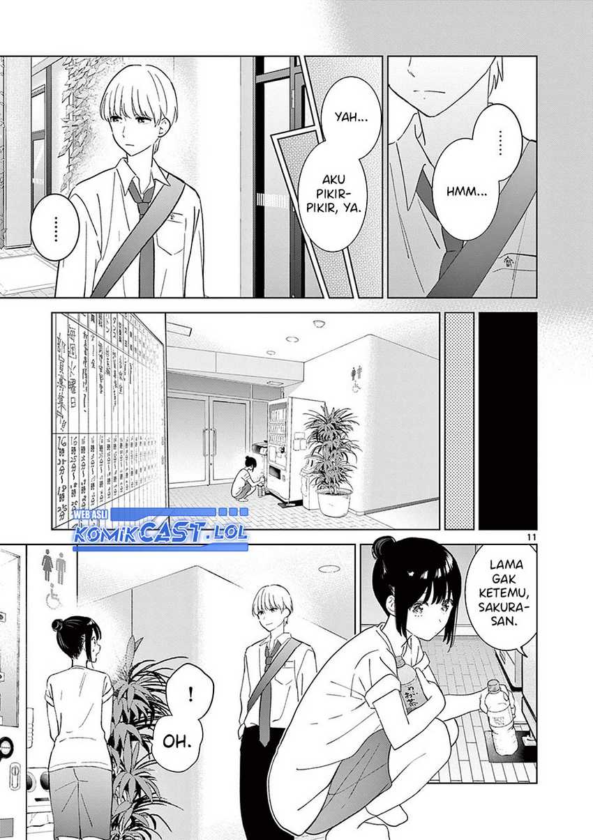 Aishiteru Game wo Owarasetai Chapter 49 page 12