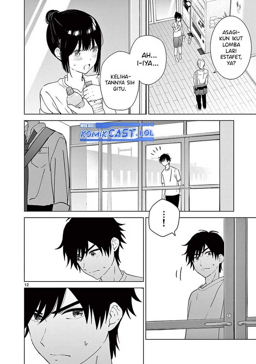 Aishiteru Game wo Owarasetai Chapter 49 page 13