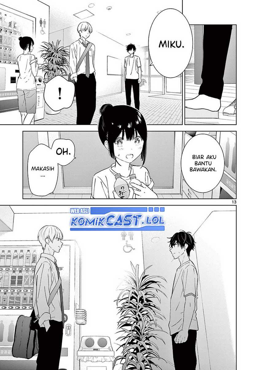 Aishiteru Game wo Owarasetai Chapter 49 page 14