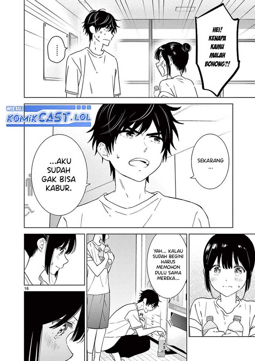 Aishiteru Game wo Owarasetai Chapter 49 page 17