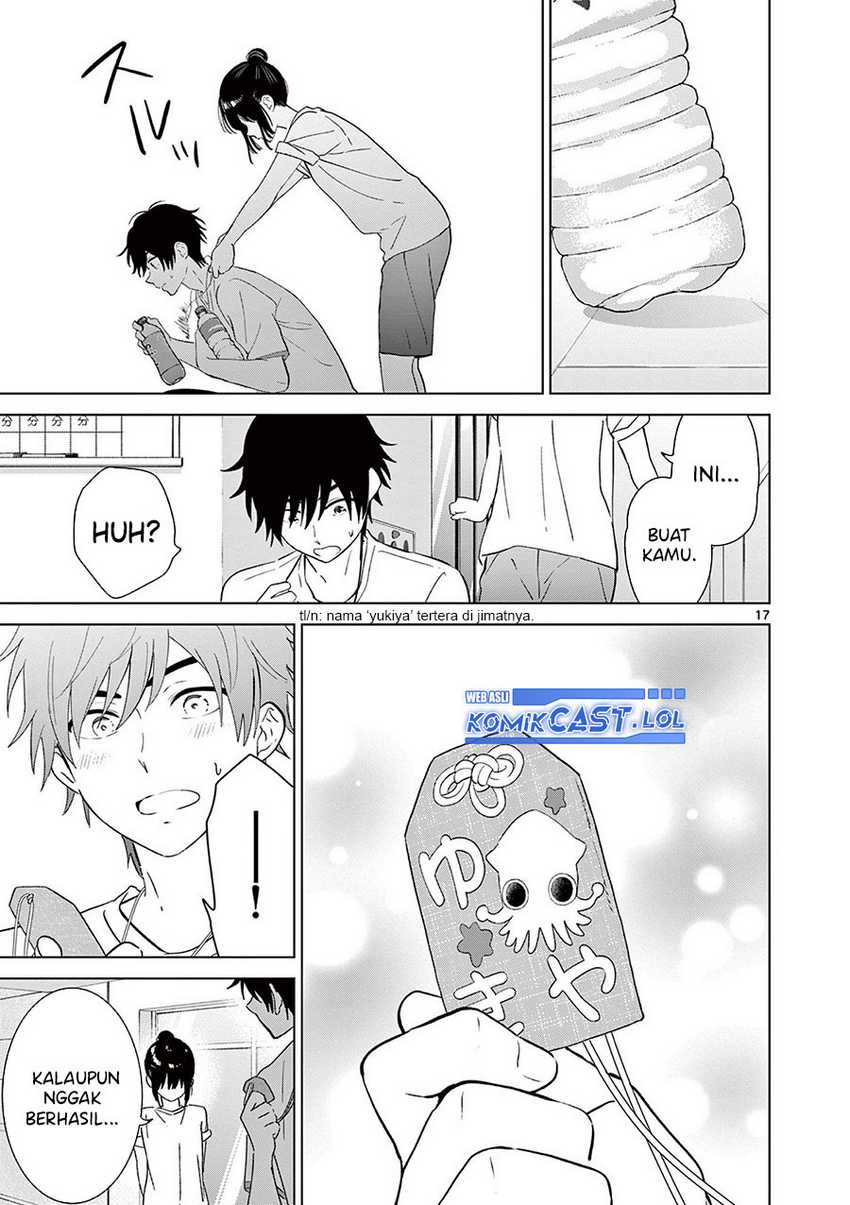 Aishiteru Game wo Owarasetai Chapter 49 page 18
