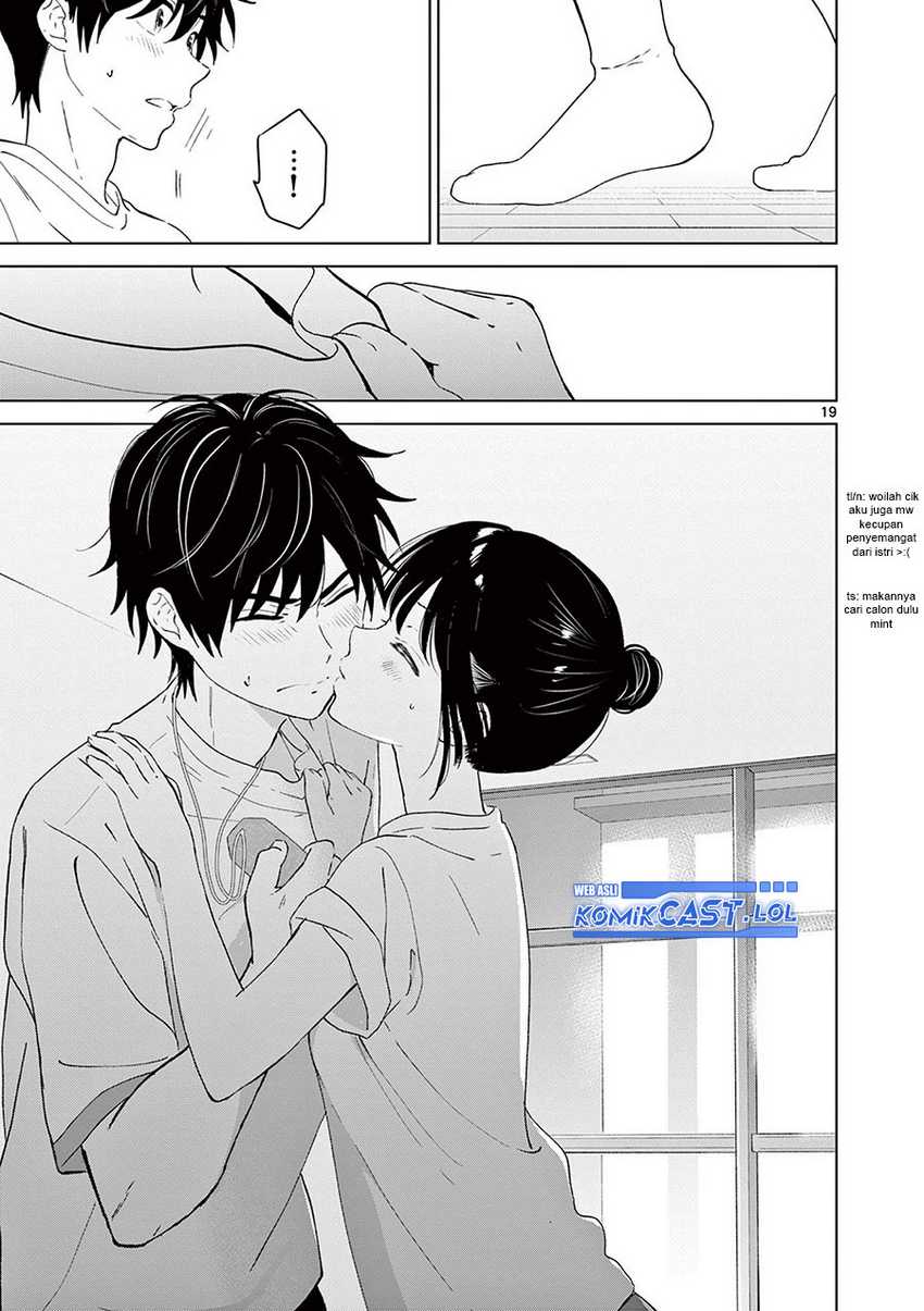 Aishiteru Game wo Owarasetai Chapter 49 page 20