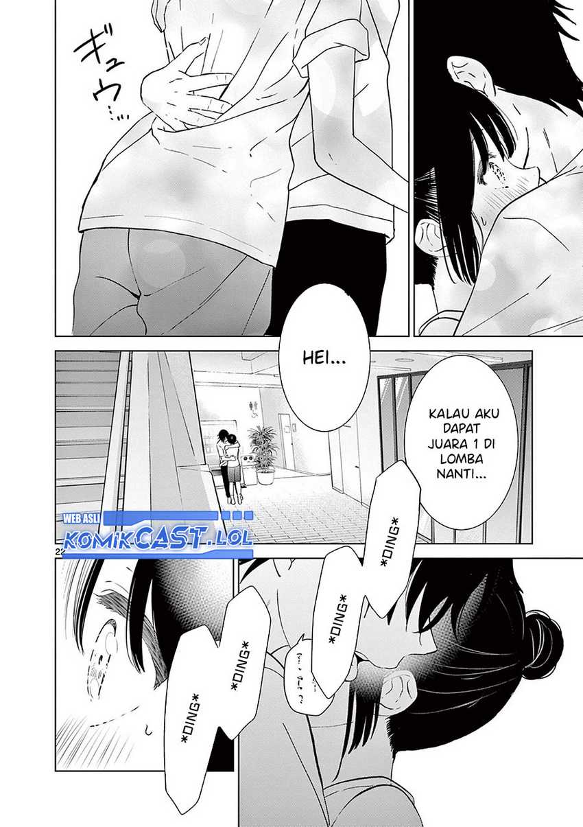 Aishiteru Game wo Owarasetai Chapter 49 page 23